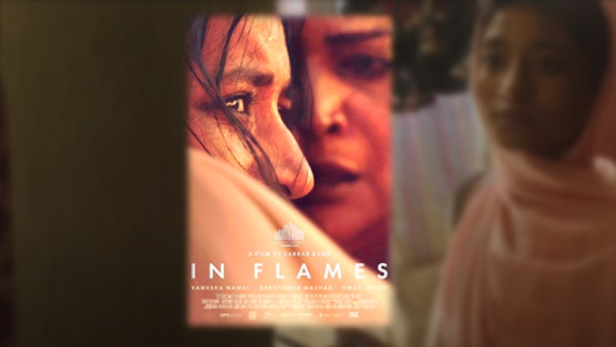 In Flames: Unmasking Pakistan's Latest Horror Movie, Where Social Evils Transmute into Spectral Terrors.