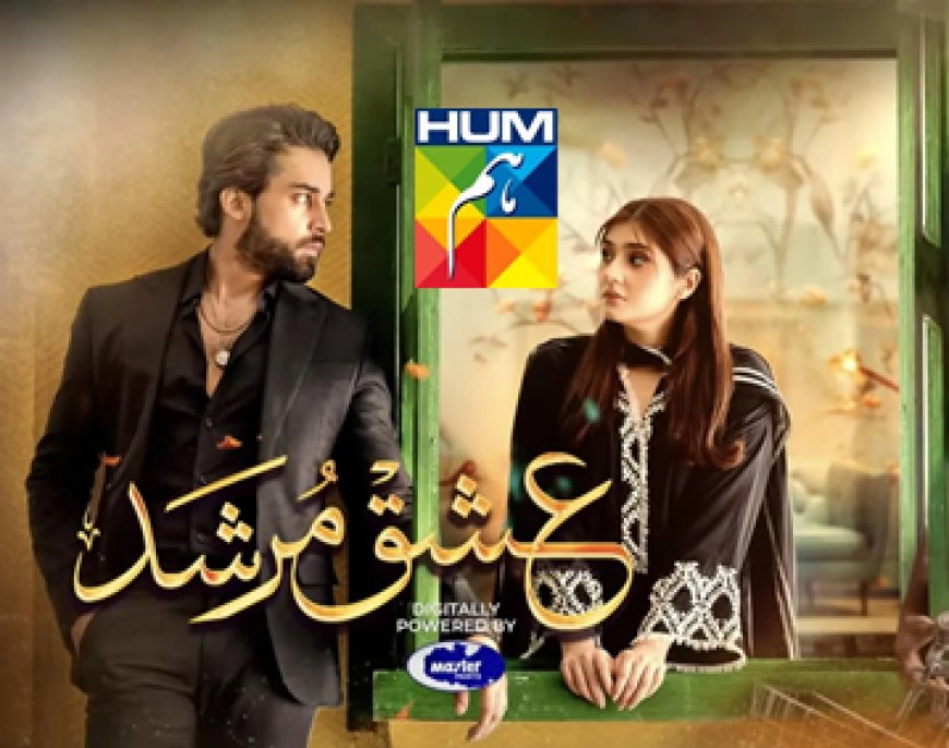 Review: Preachy Yet Entertaining, ‘Ishq Murshid’ Takes An Interesting Start!