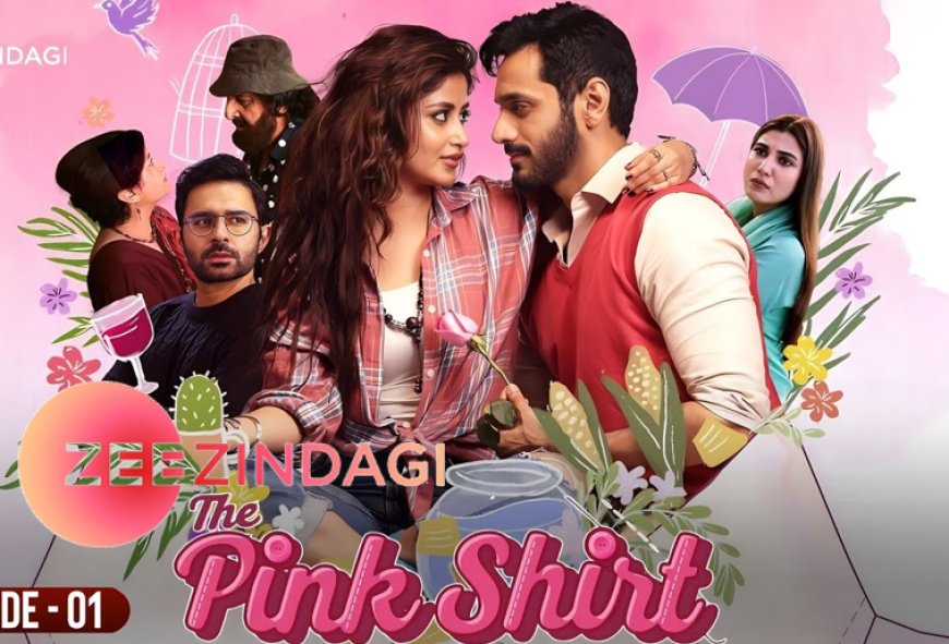 Review of "The Pink Shirt" Teaser: The film starring Wahaj and Sajal promises to check all the boxes!