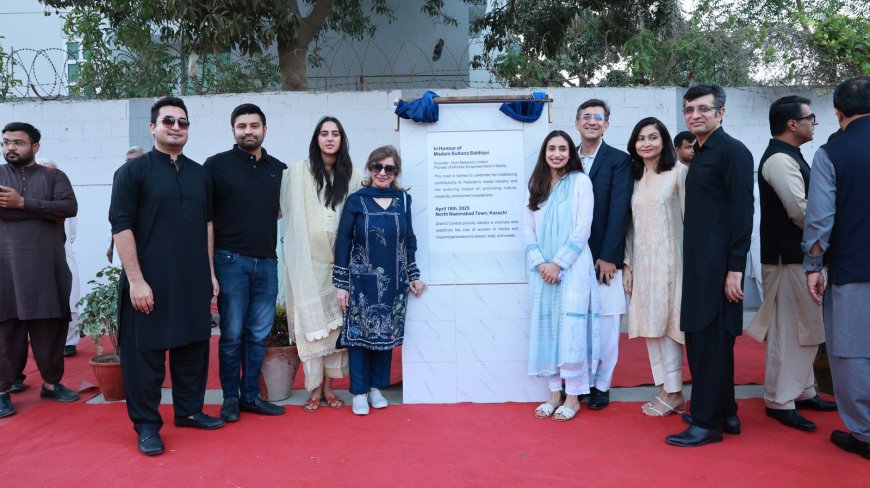 Sultana Siddiqui Road: More Than Just a Nameplate